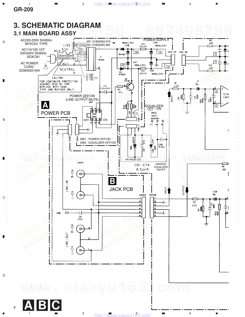先锋PIONEER GR-209音响电路图-5