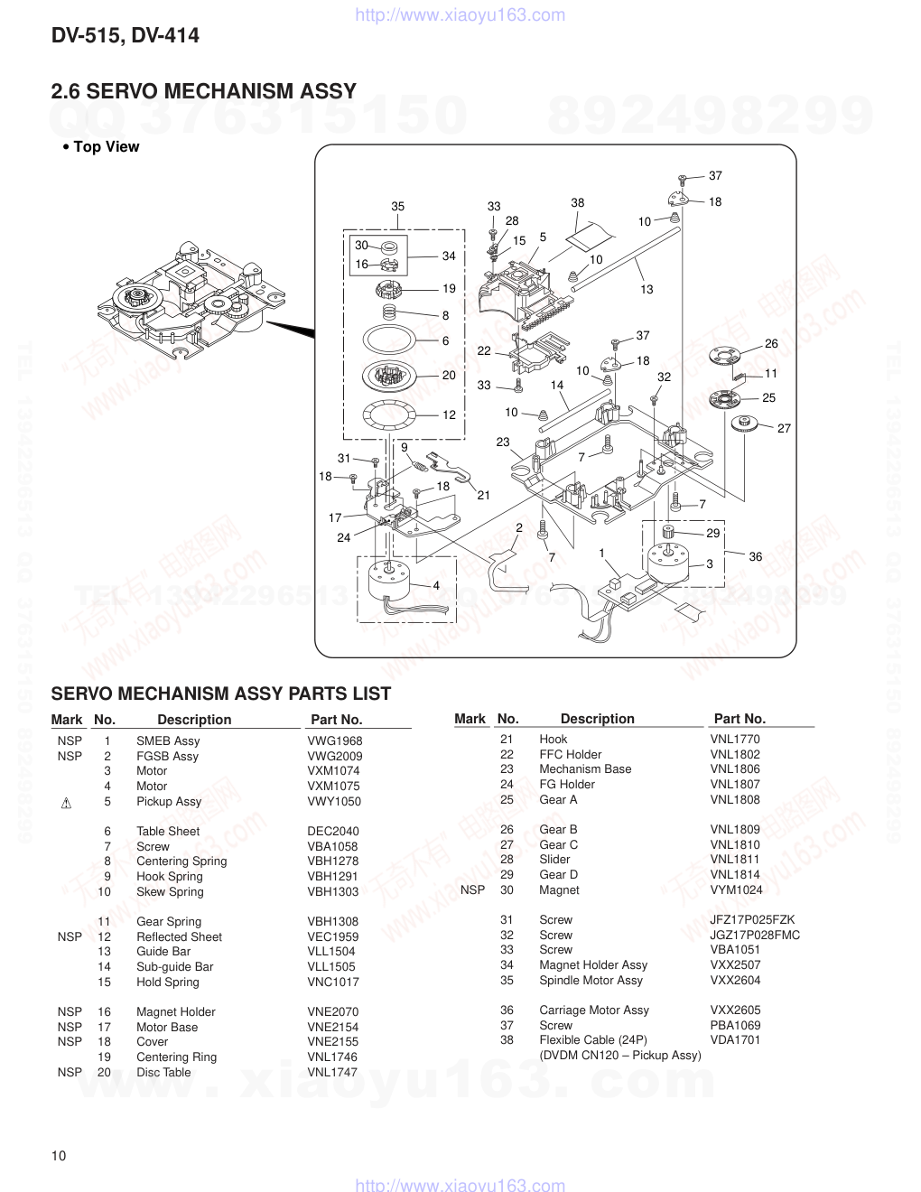 先锋PIONEER DV-414电路图-9 先锋PIONEER DV-414电路图-9