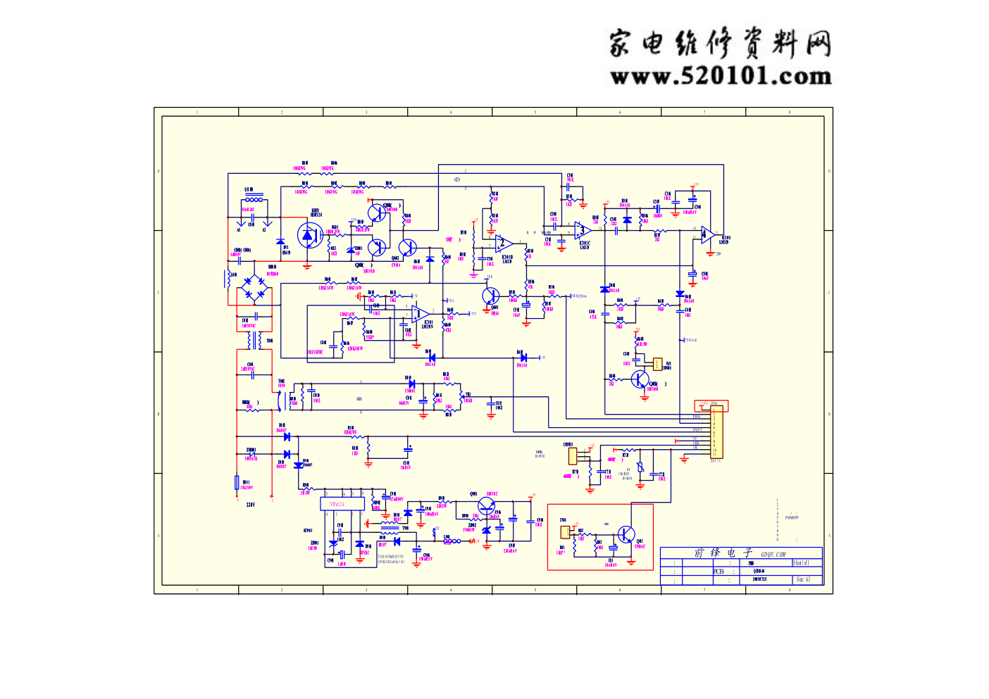 乐帮518电磁炉主板电路图-0 乐帮518电磁炉主板电路图-0