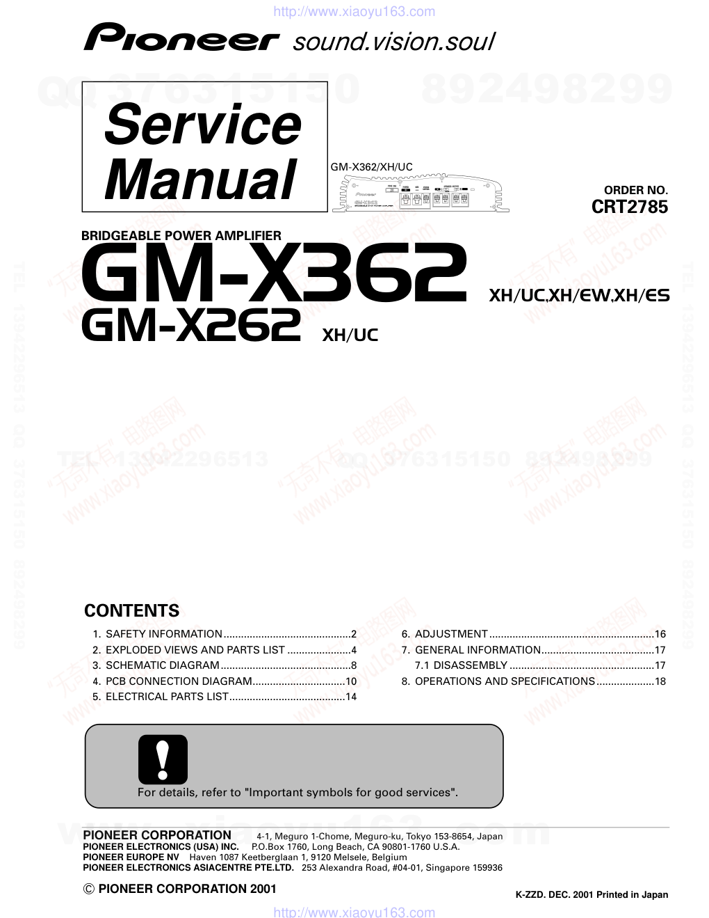 先锋PIONEER GM-X362音响电路图-0 先锋PIONEER GM-X362音响电路图-0