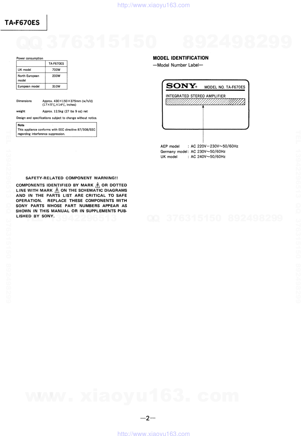 索尼SONY TA-F670ES音响电路原理图-1