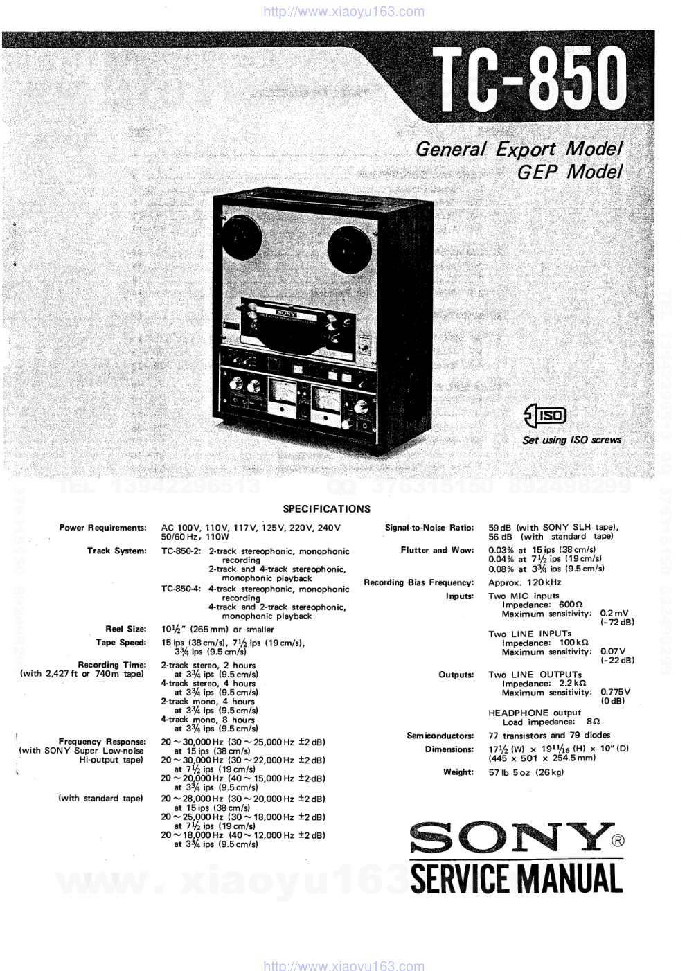 索尼SONY TC-850电路图-0 索尼SONY TC-850电路图-0