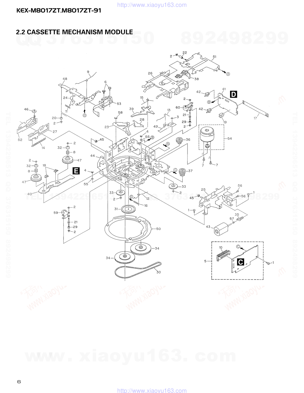 先锋PIONEER KEX-M8017XT-91音响电路图-5 先锋PIONEER KEX-M8017XT-91音响电路图-5