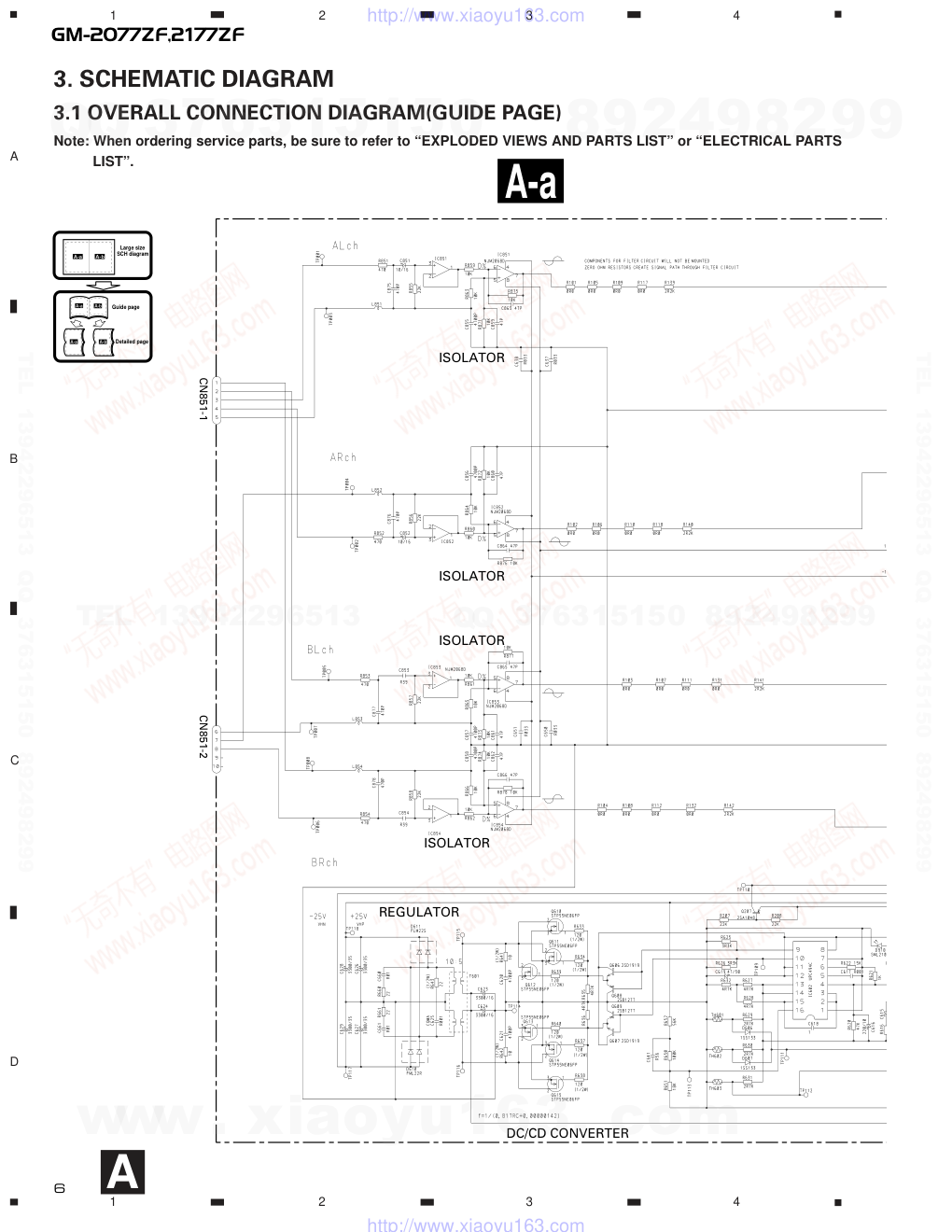 先锋PIONEER GM-2077ZF音响电路图-5