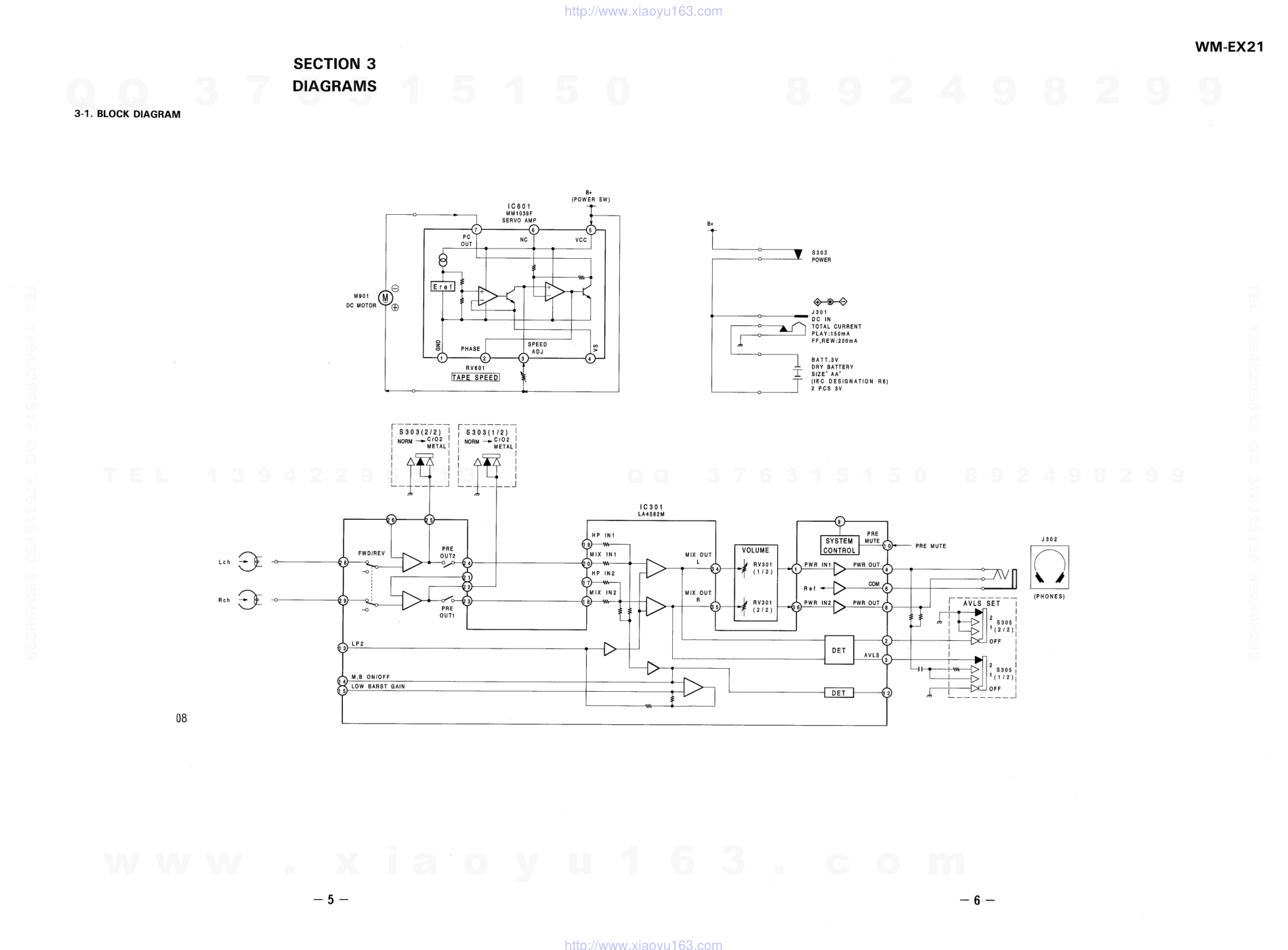 索尼SONY WM-EX21电路图-4