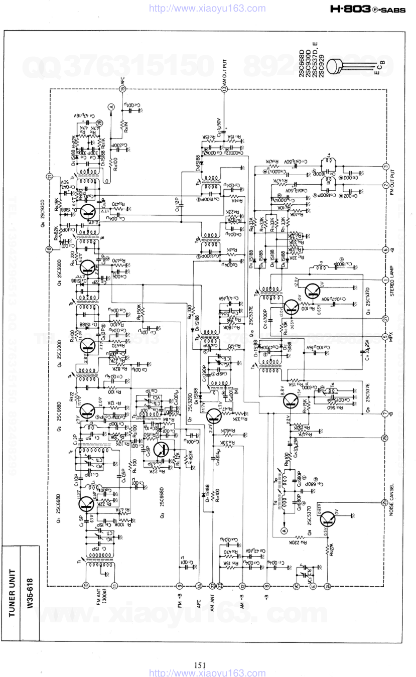 先锋PIONEER H-803音响电路图-6 先锋PIONEER H-803音响电路图-6