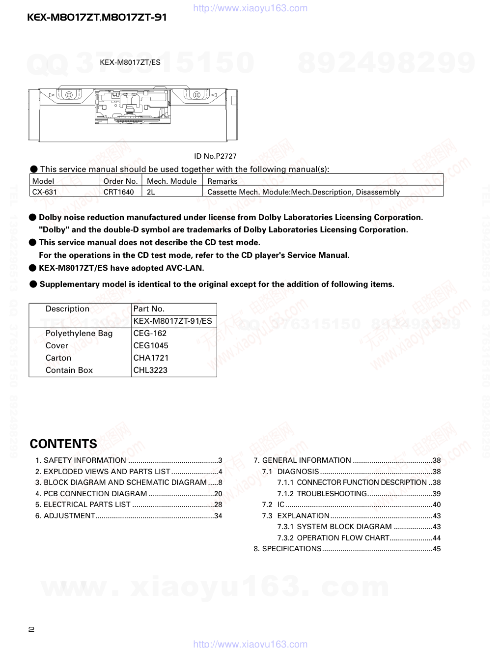 先锋PIONEER KEX-M8017XT-91音响电路图-1 先锋PIONEER KEX-M8017XT-91音响电路图-1