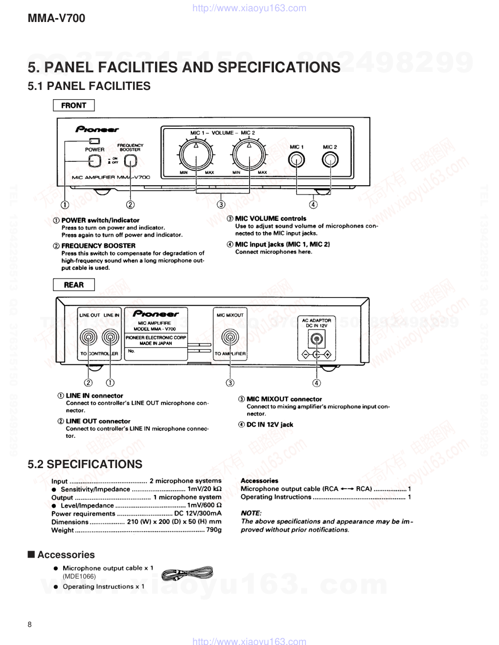 先锋PIONEER MMA-V700音响电路图-7