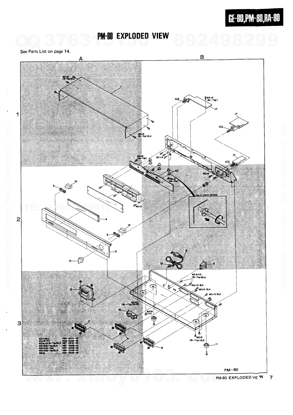 建伍KENWOOD GE-80高保真立体声播放机电路图-6