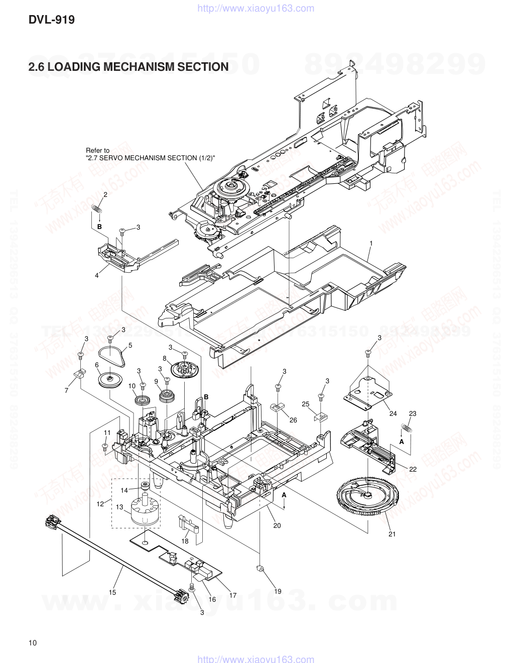 先锋PIONEER DVL-919音响电路图-9 先锋PIONEER DVL-919音响电路图-9