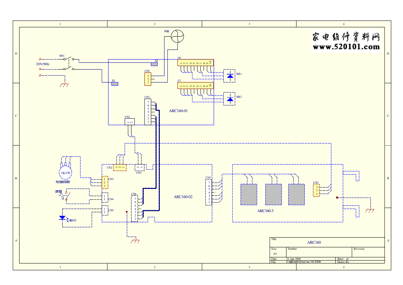 ARC-160逆变焊机电路原理图纸-0