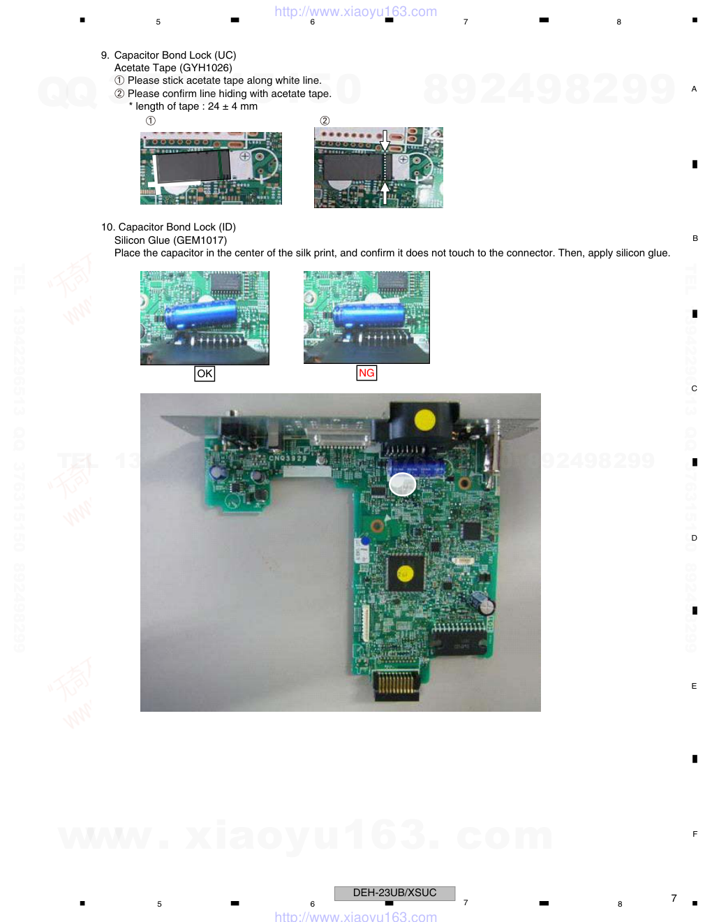 先锋PIONEER DEH-23UBXSUC电路图-6 先锋PIONEER DEH-23UBXSUC电路图-6