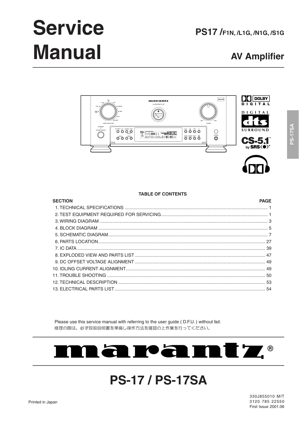 马兰士MARANTZ PS17SA音响电路图-0 马兰士MARANTZ PS17SA音响电路图-0