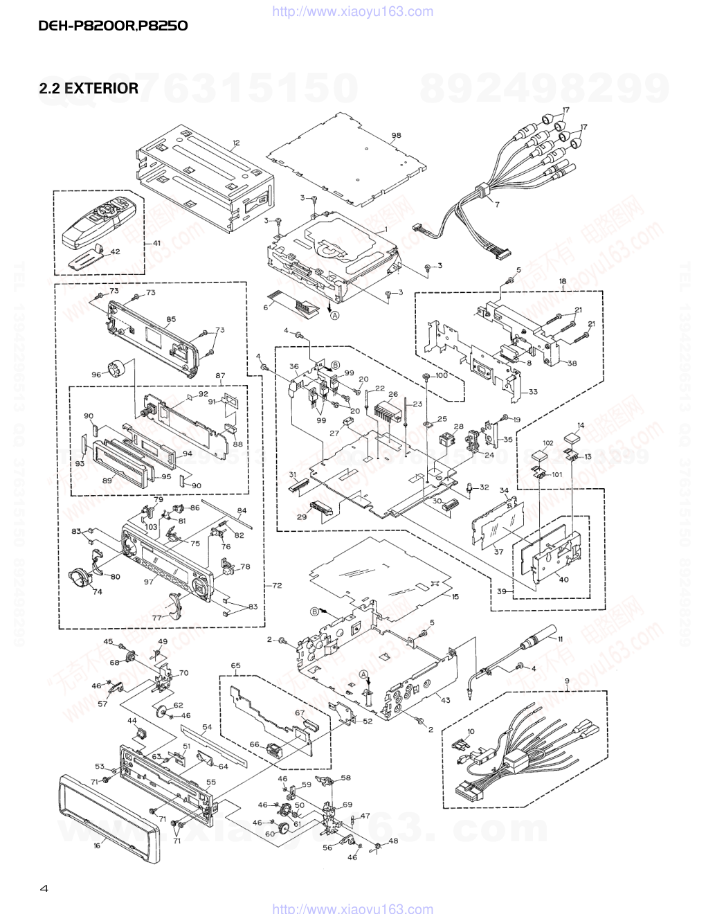 先锋PIONEER DEH-P8200X1NUC电路图-3 先锋PIONEER DEH-P8200X1NUC电路图-3