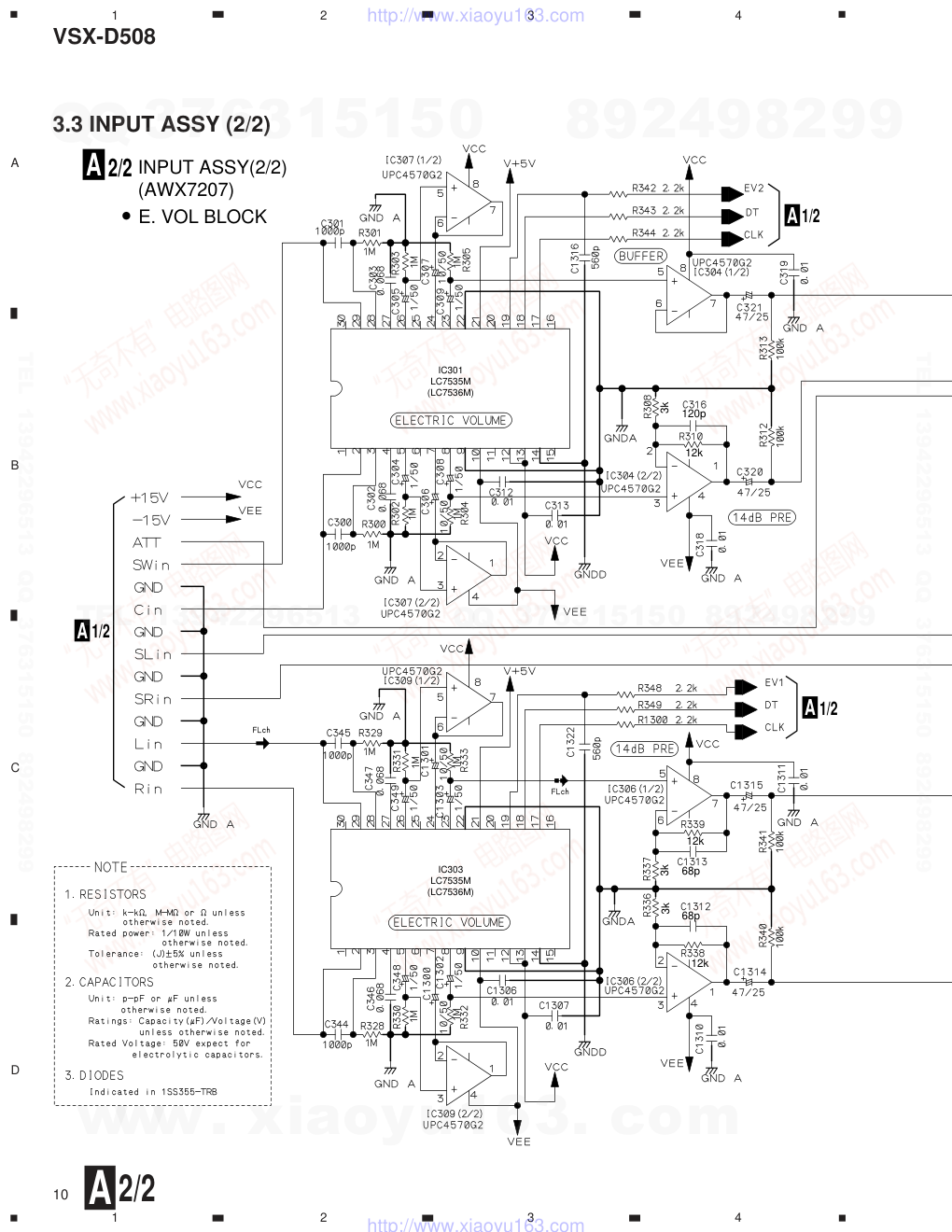 先锋PIONEER VSX-D508电路图-9
