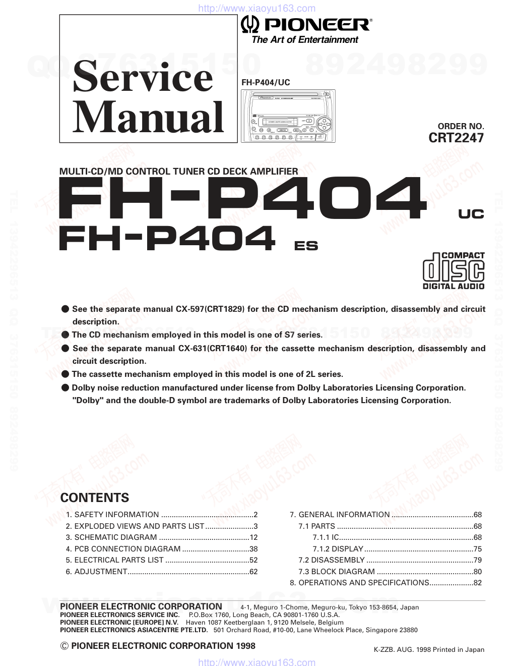 先锋PIONEER FH-P404音响电路图-0 先锋PIONEER FH-P404音响电路图-0