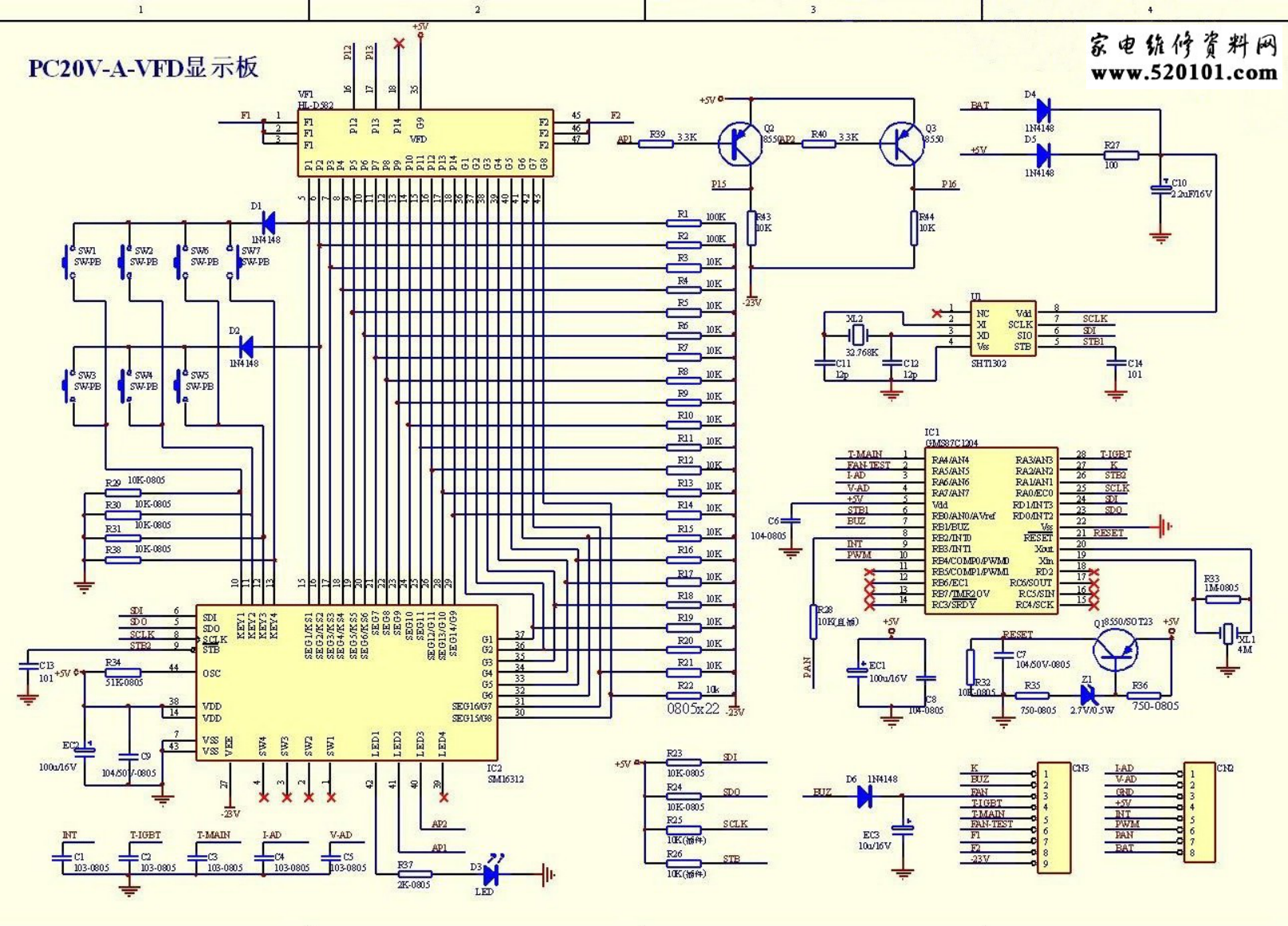 奔腾电磁炉拓邦PC20V系列显示板原理图-0