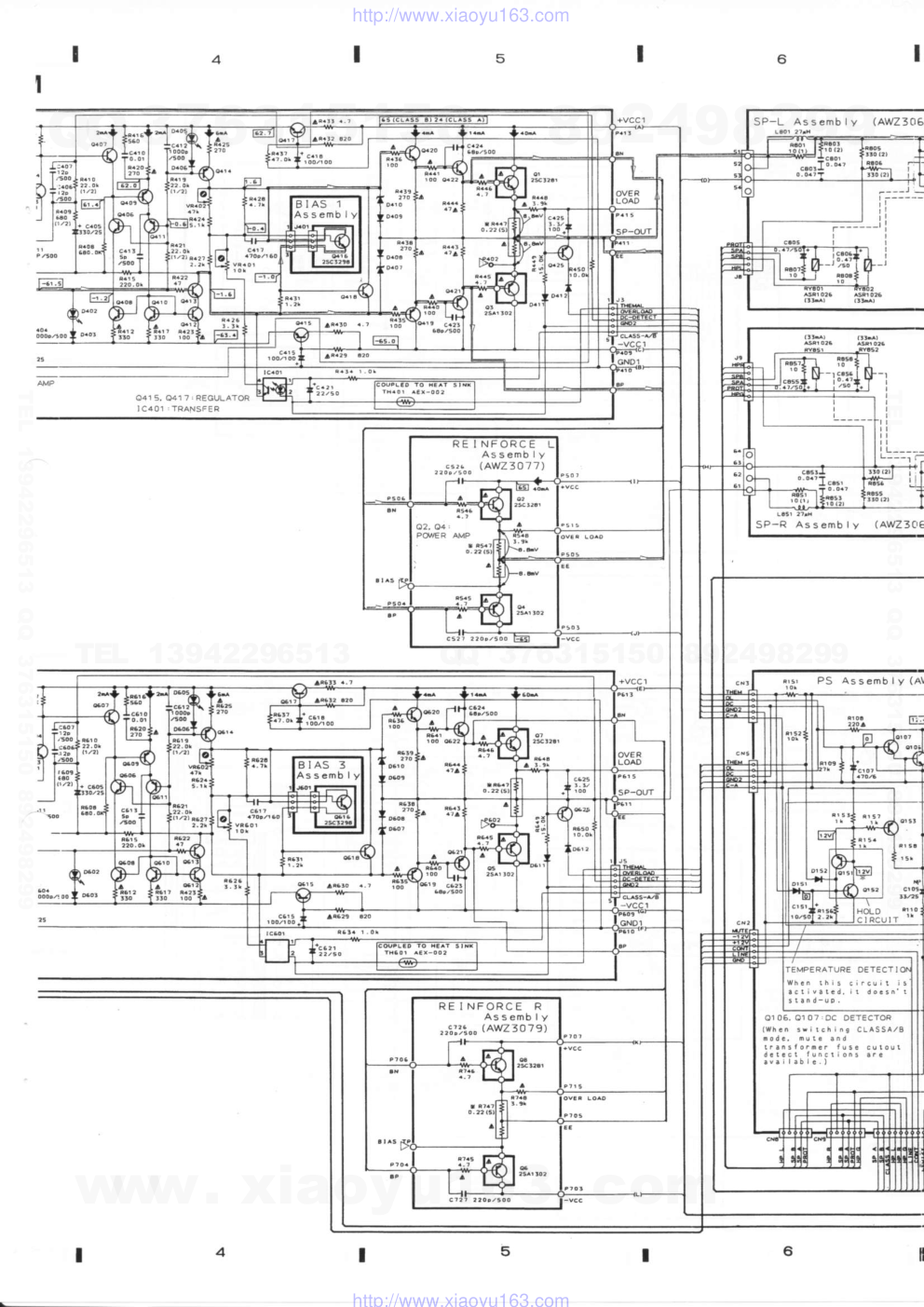 先锋PIONEER M-73音响电路图-6