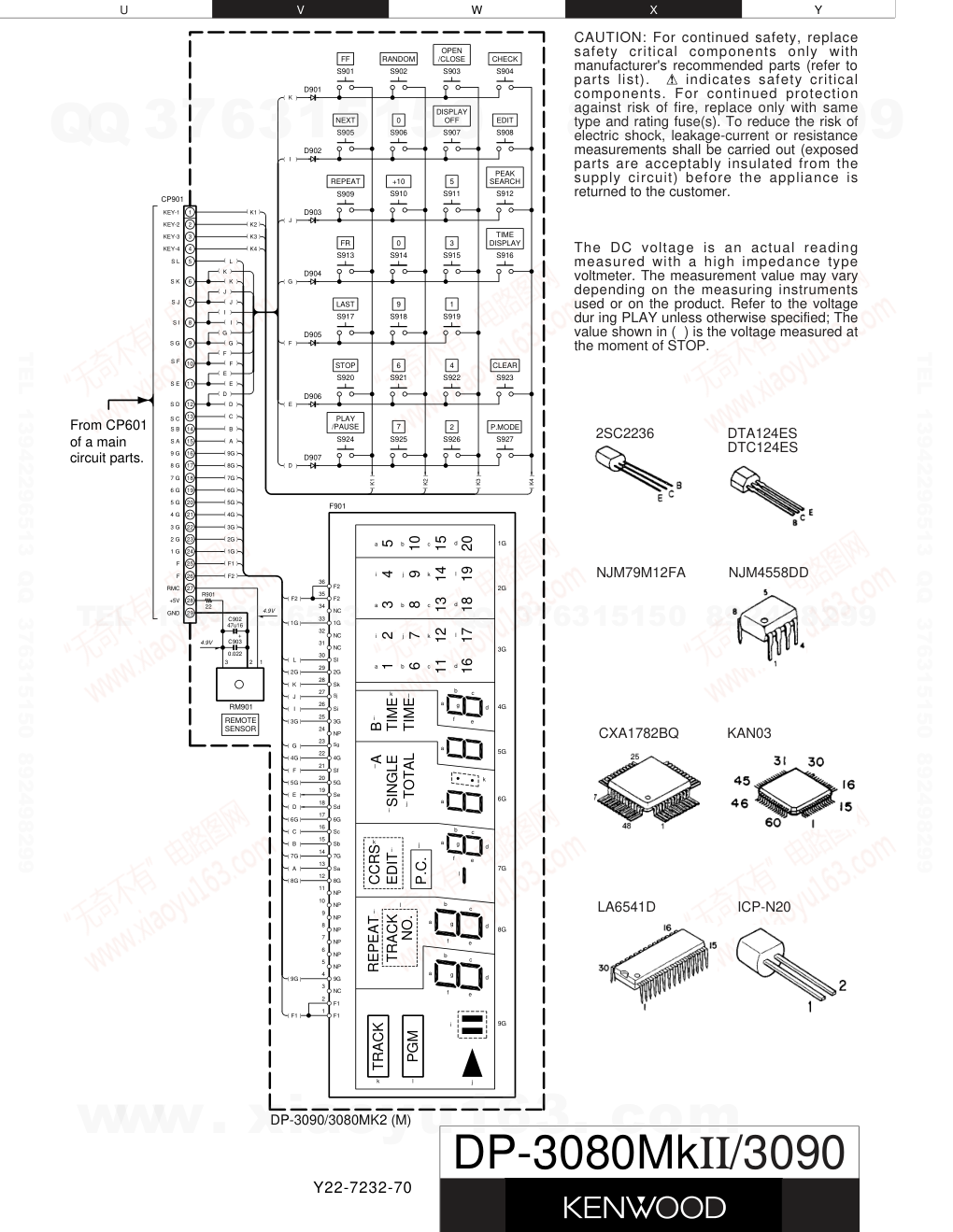 建伍KENWOOD DP-3080MK2 CD播放机电路图-7 建伍KENWOOD DP-3080MK2 CD播放机电路图-7