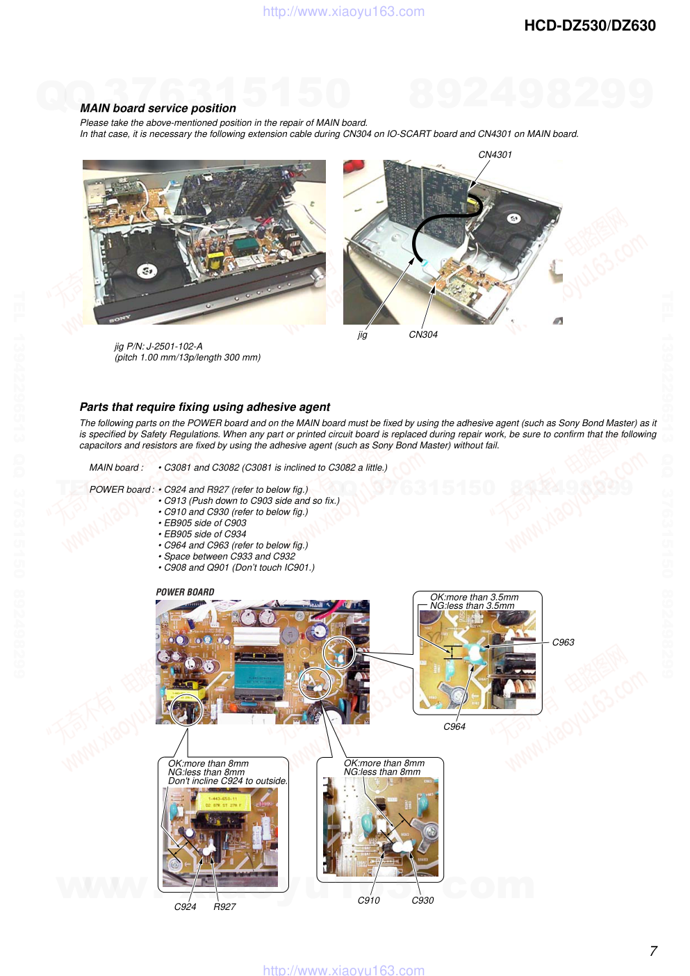 索尼SONY HCD-DZ530音响电路图-6