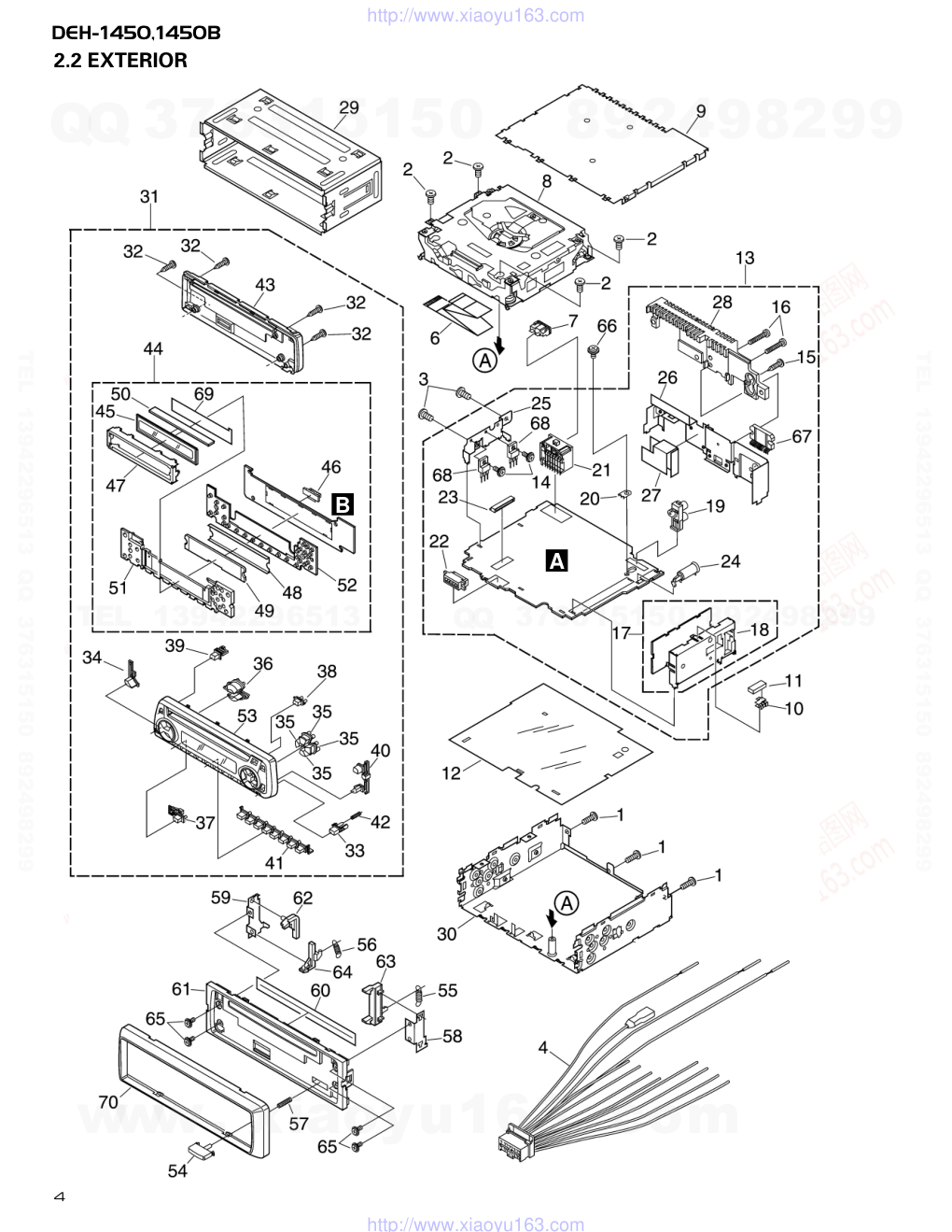 先锋PIONEER DEH-1450BXMES电路图-3 先锋PIONEER DEH-1450BXMES电路图-3