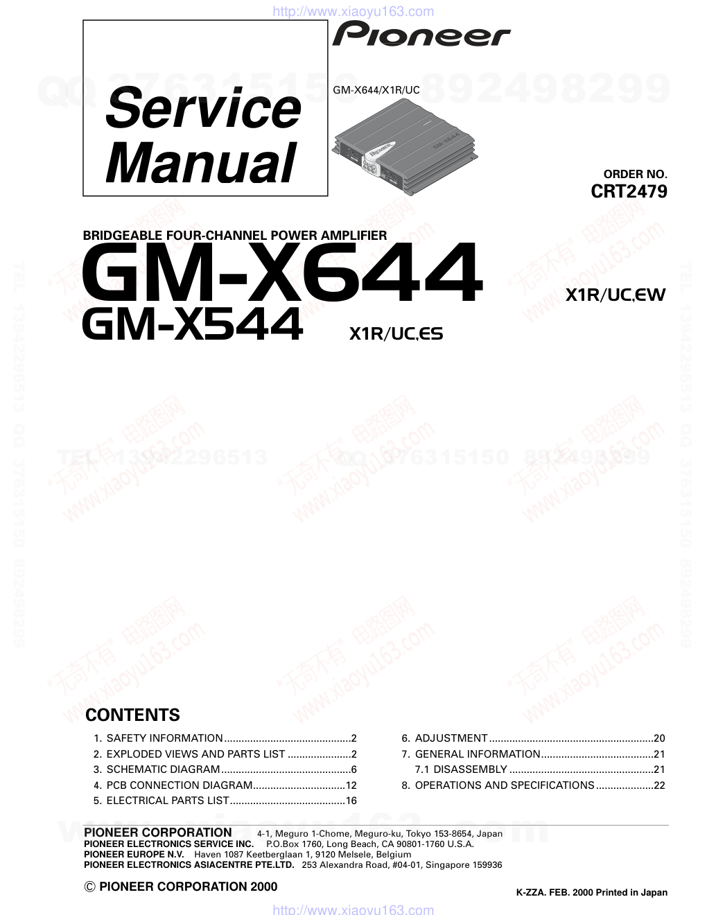 先锋PIONEER GM-X544音响电路图-0