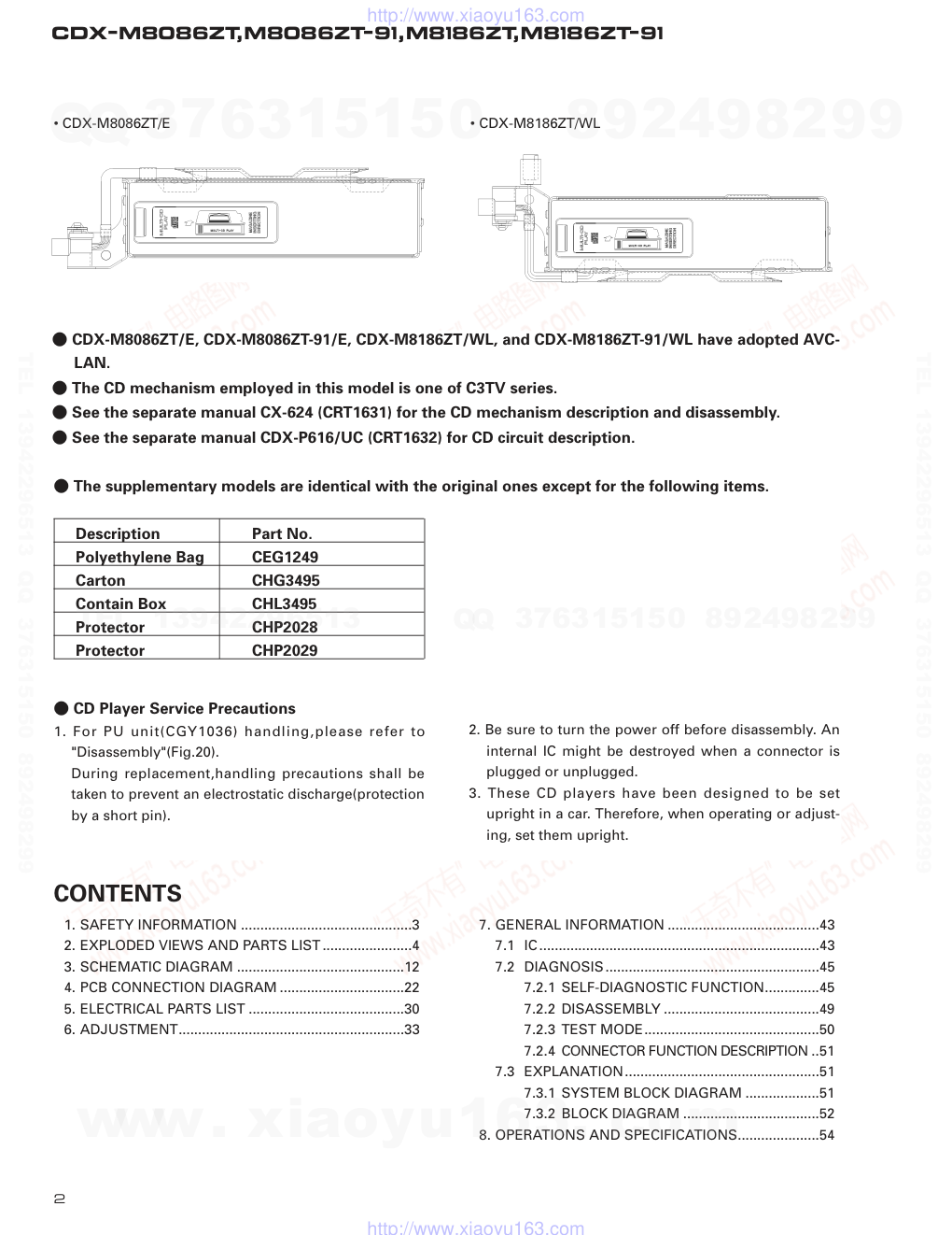 先锋PIONEER CDX-M8086ZT音响电路原理图-1 先锋PIONEER CDX-M8086ZT音响电路原理图-1