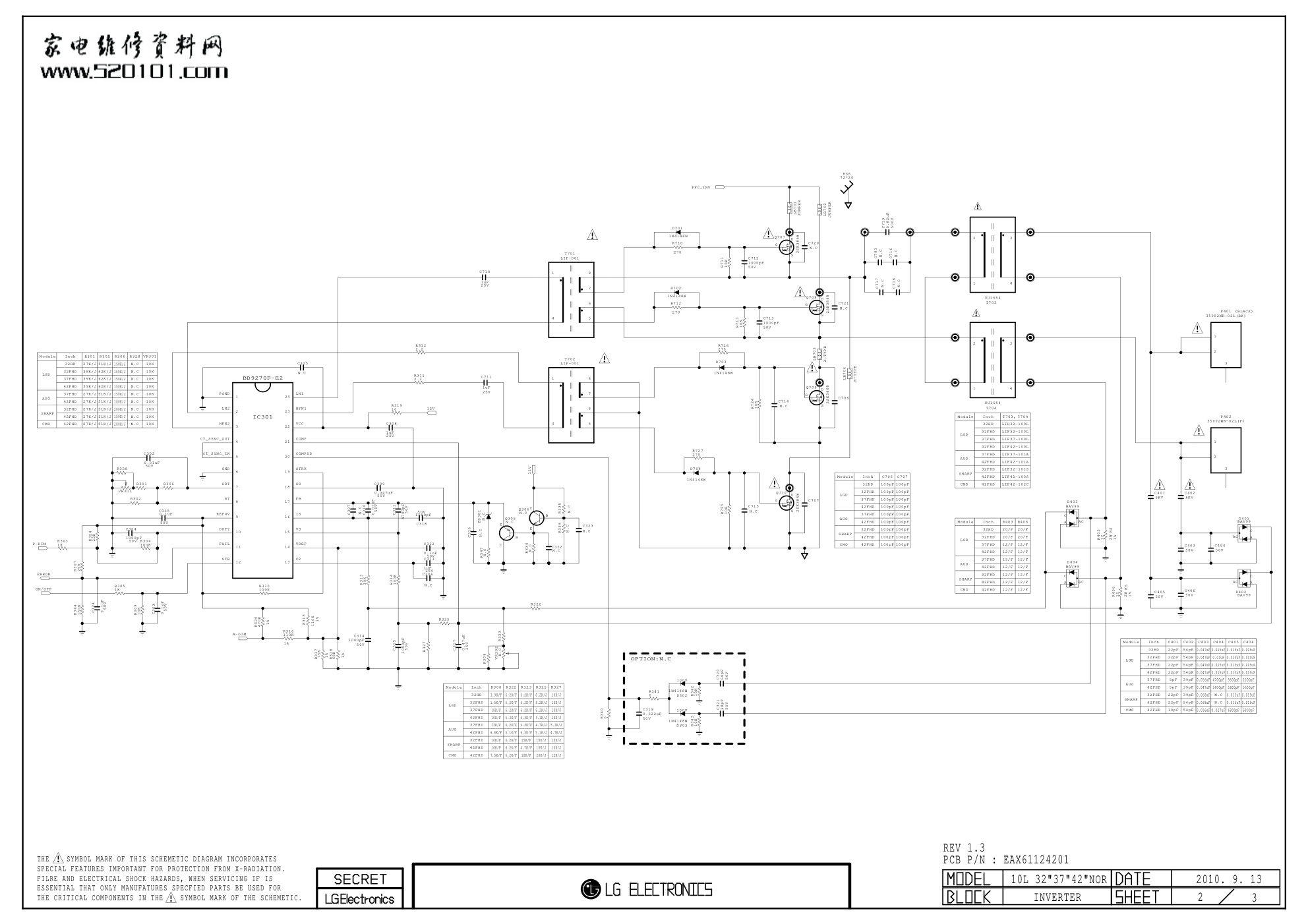 LG 42LK460-CC液晶电视电源板电路图-1 LG 42LK460-CC液晶电视电源板电路图-1
