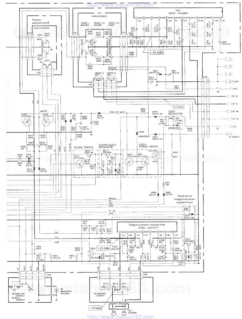 先锋PIONEER KE-1033音响图纸-1