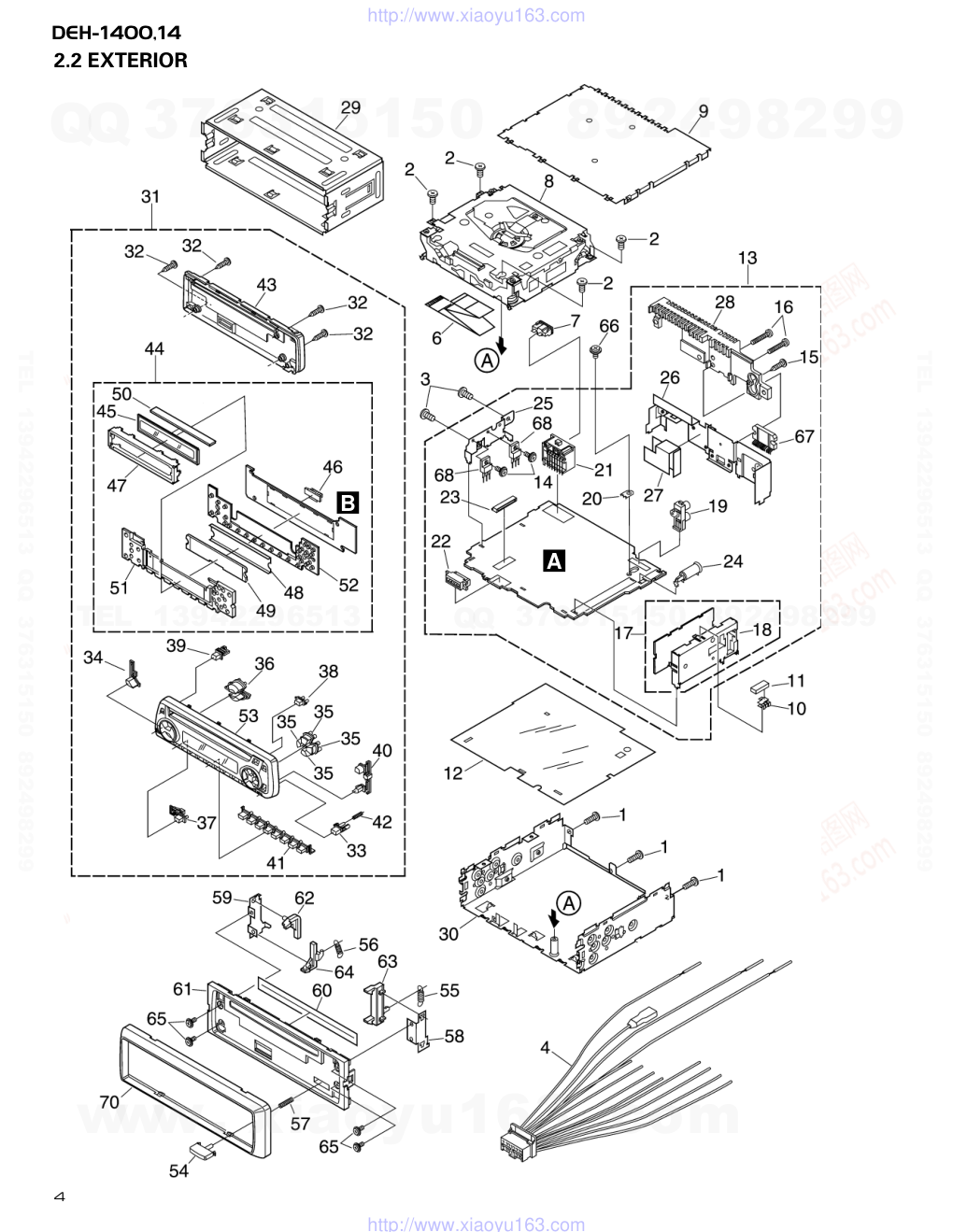 先锋PIONEER DEH-14XMUC电路图-3 先锋PIONEER DEH-14XMUC电路图-3