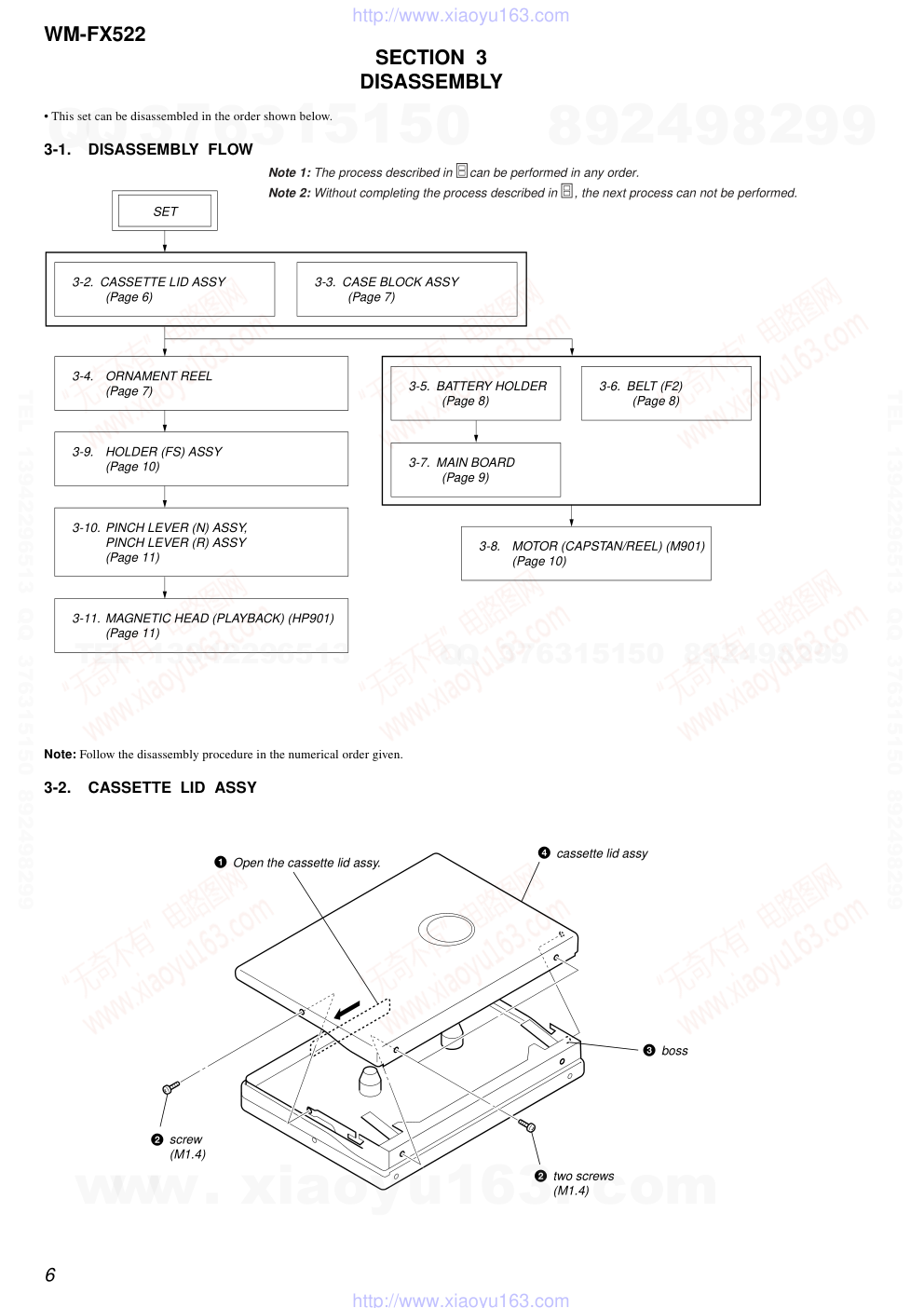 索尼SONY WM-FX522电路图-5 索尼SONY WM-FX522电路图-5