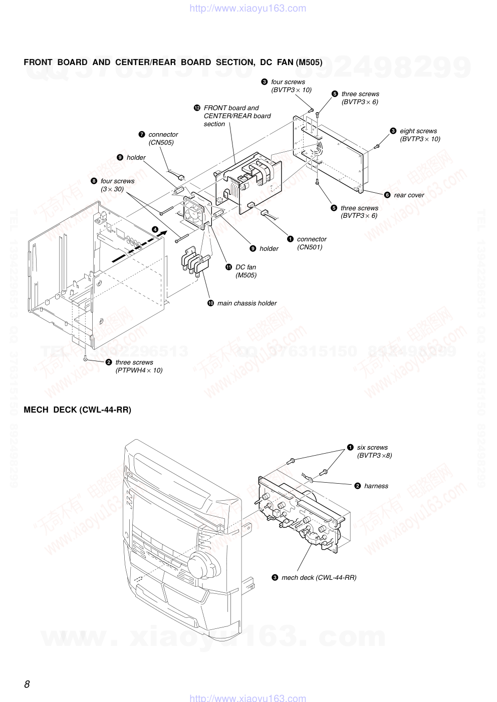 索尼SONY HCD-DX6AV音响电路图-7 索尼SONY HCD-DX6AV音响电路图-7