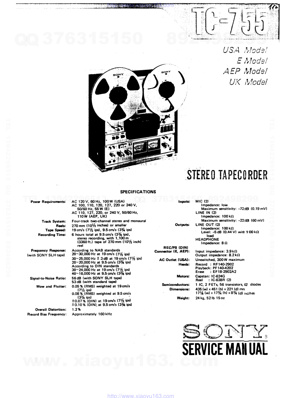 索尼SONY TC-755电路图-0 索尼SONY TC-755电路图-0