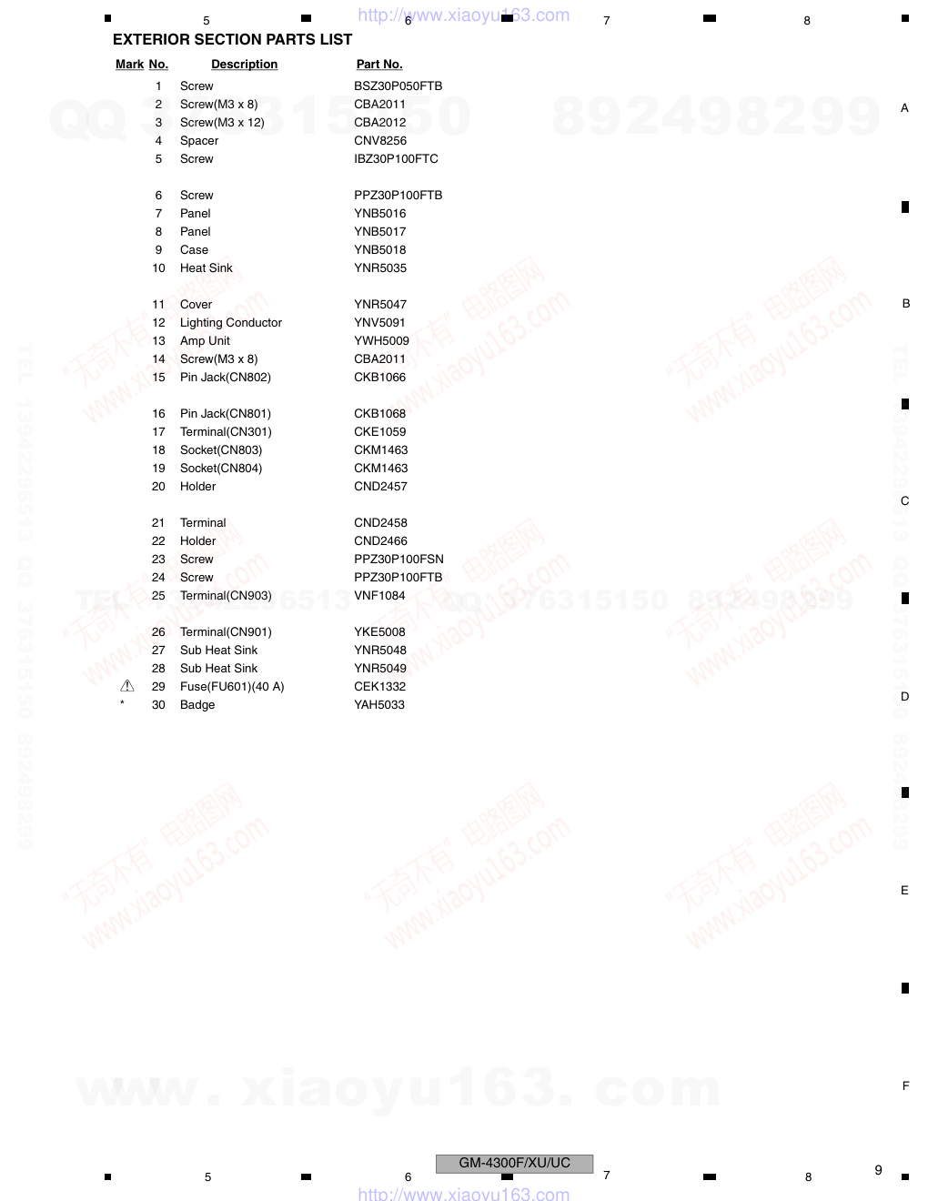 先锋PIONEER GM-4300F音响电路图-8 先锋PIONEER GM-4300F音响电路图-8
