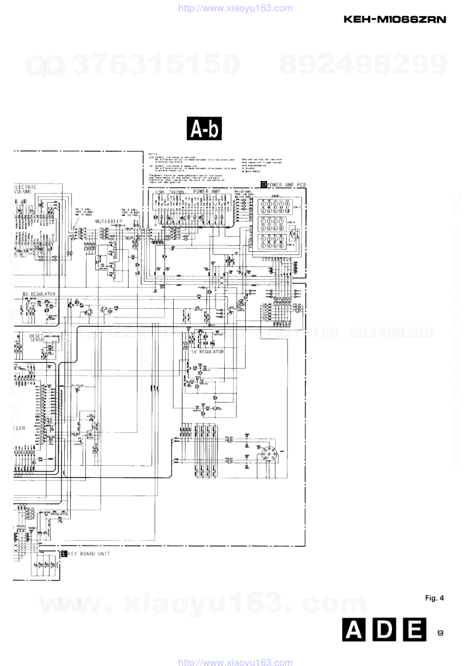 先锋PIONEER KEH-M1066ZRN音响电路图-8 先锋PIONEER KEH-M1066ZRN音响电路图-8