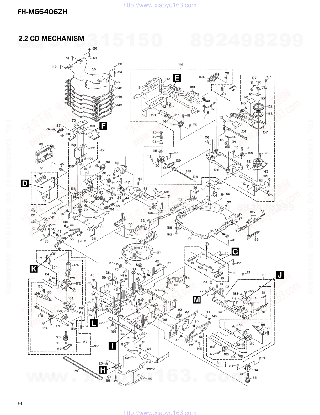 先锋PIONEER FH-MG6406ZH音响电路图-5 先锋PIONEER FH-MG6406ZH音响电路图-5