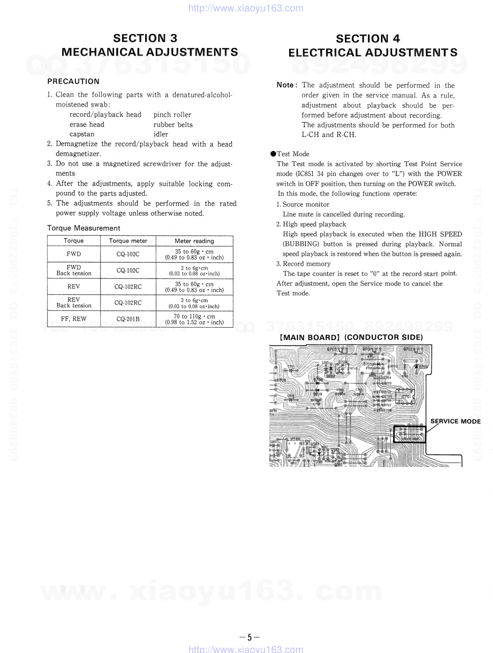 索尼SONY TC-D505电路图-4 索尼SONY TC-D505电路图-4