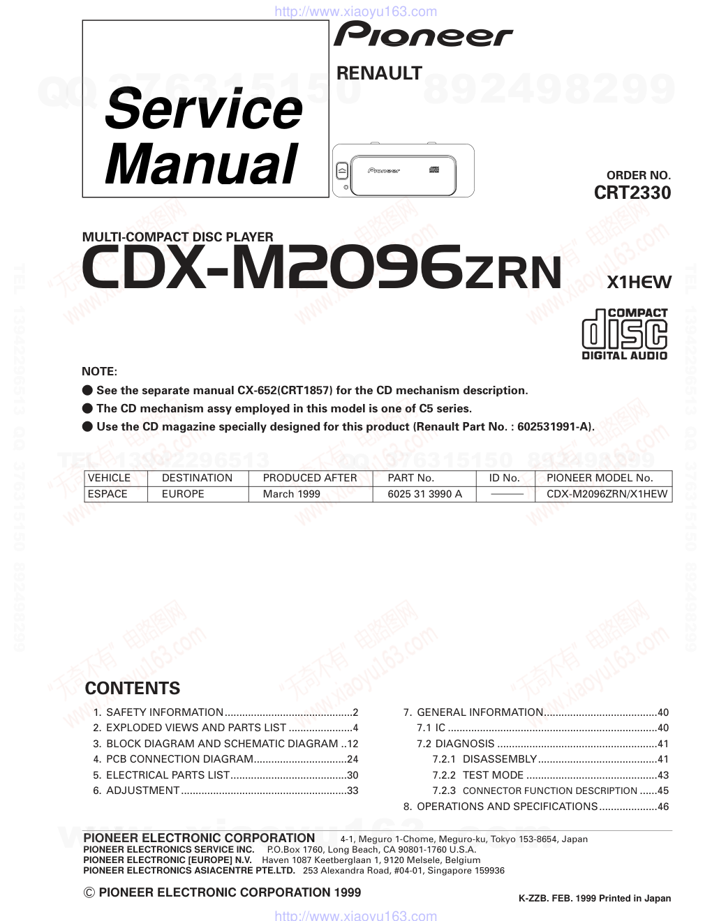 先锋PIONEER CDX-M2096ZRN音响电路原理图-0 先锋PIONEER CDX-M2096ZRN音响电路原理图-0