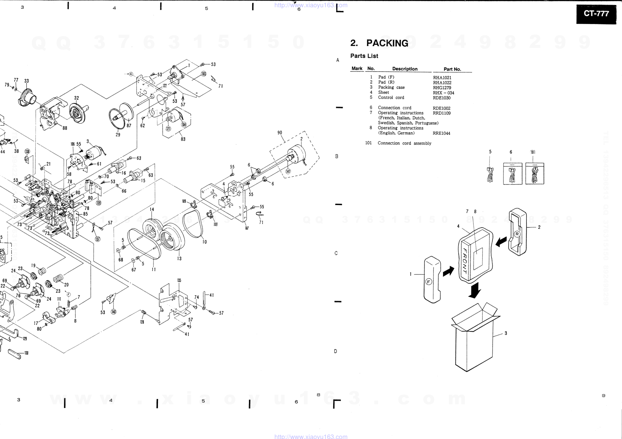 先锋PIONEER CT-777-S电路图-5 先锋PIONEER CT-777-S电路图-5