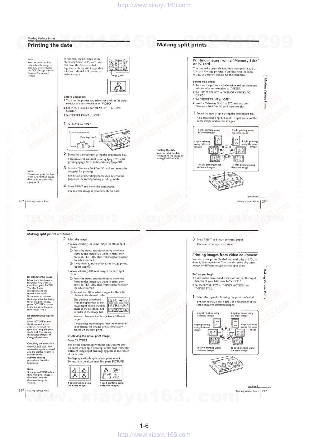 索尼SONY DPP-MS300E音响电路原理图-8 索尼SONY DPP-MS300E音响电路原理图-8