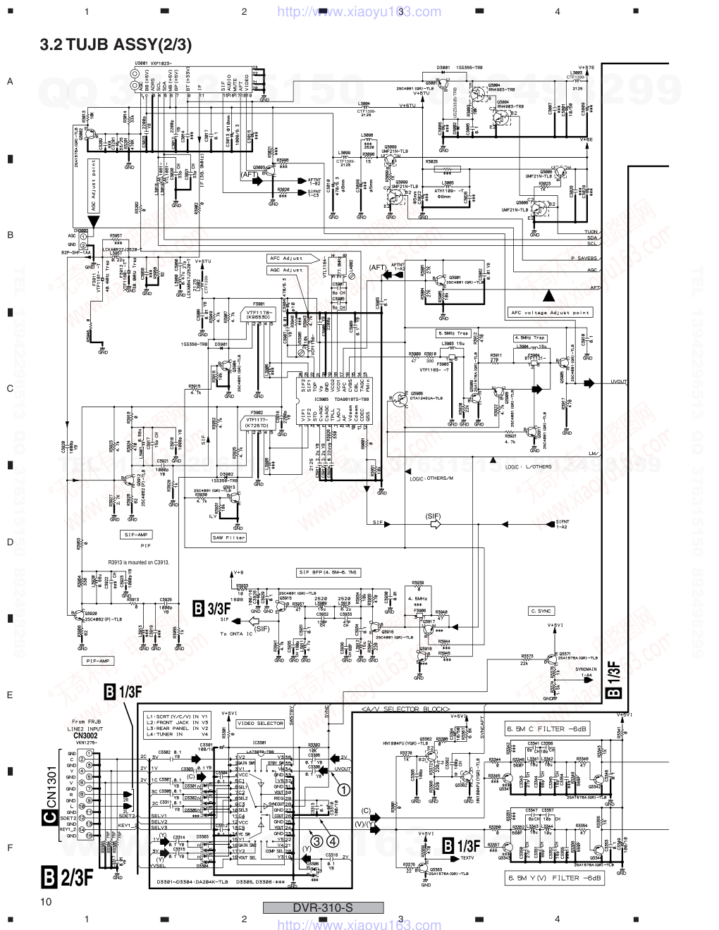 先锋PIONEER DVR-310-S音响电路图-9 先锋PIONEER DVR-310-S音响电路图-9