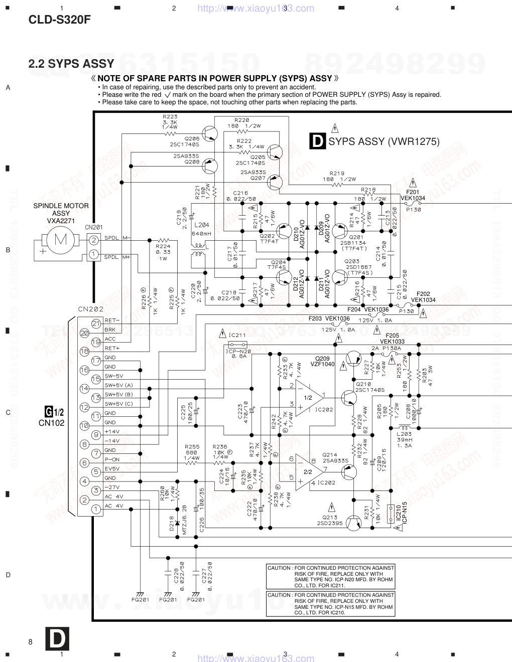 先锋PIONEER CLD-S320F电路图-7 先锋PIONEER CLD-S320F电路图-7