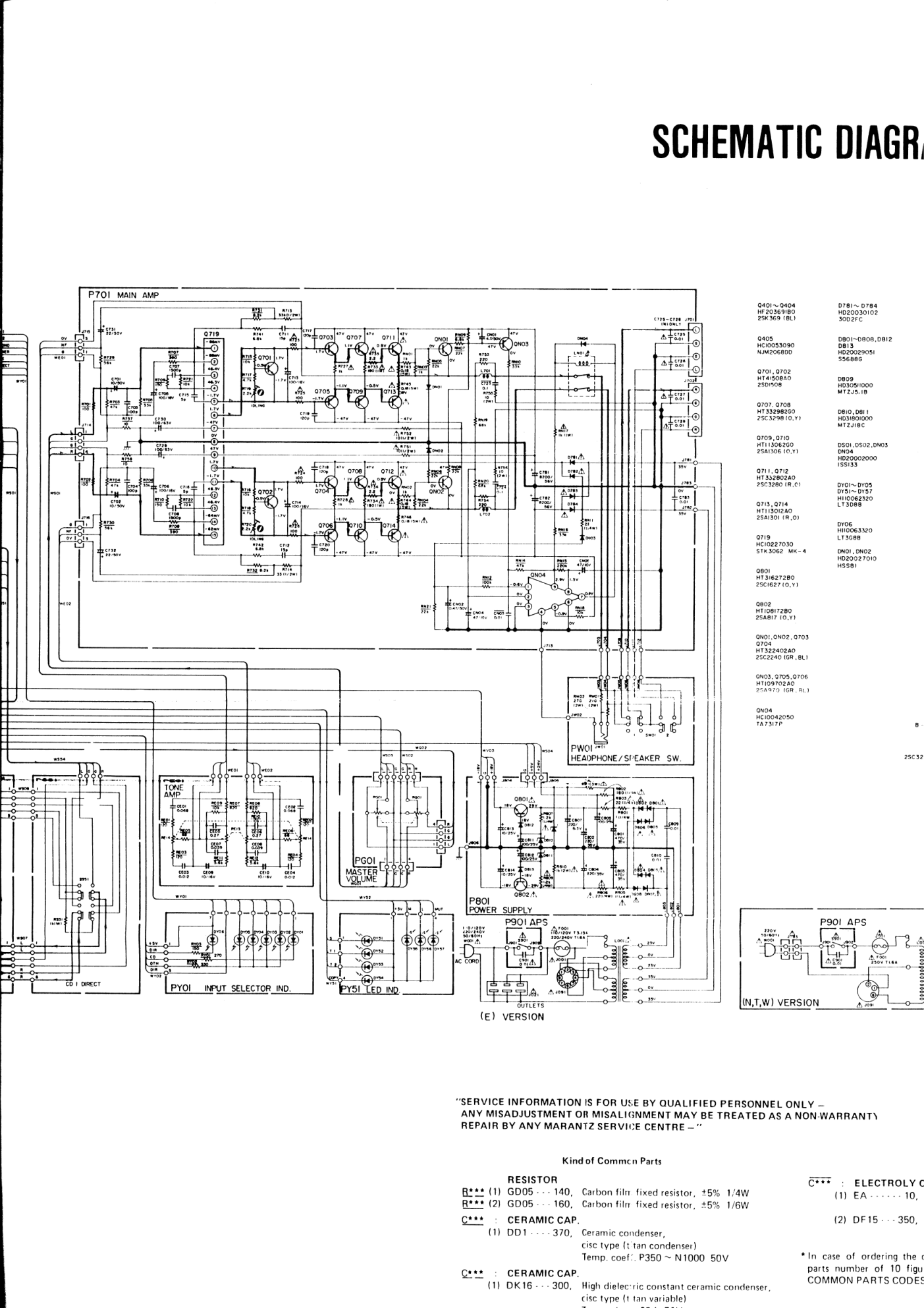 马兰士MARANTZ PM55音响电路图-2