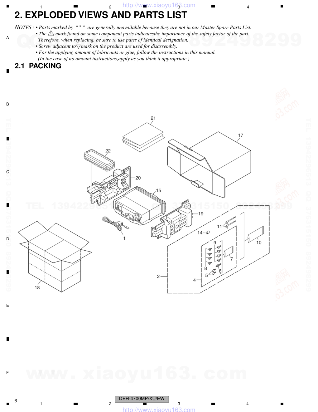 先锋PIONEER DEH-4700MPBXUEW电路图-5 先锋PIONEER DEH-4700MPBXUEW电路图-5