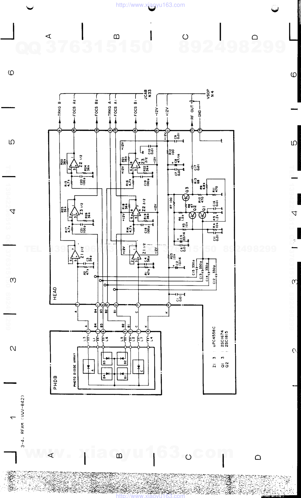 先锋PIONEER LD-V1000音响电路图-9 先锋PIONEER LD-V1000音响电路图-9