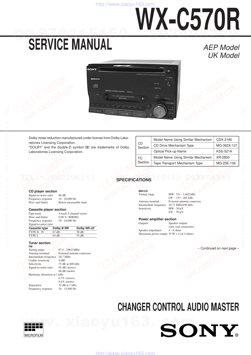 索尼SONY WX-C570R电路图-0