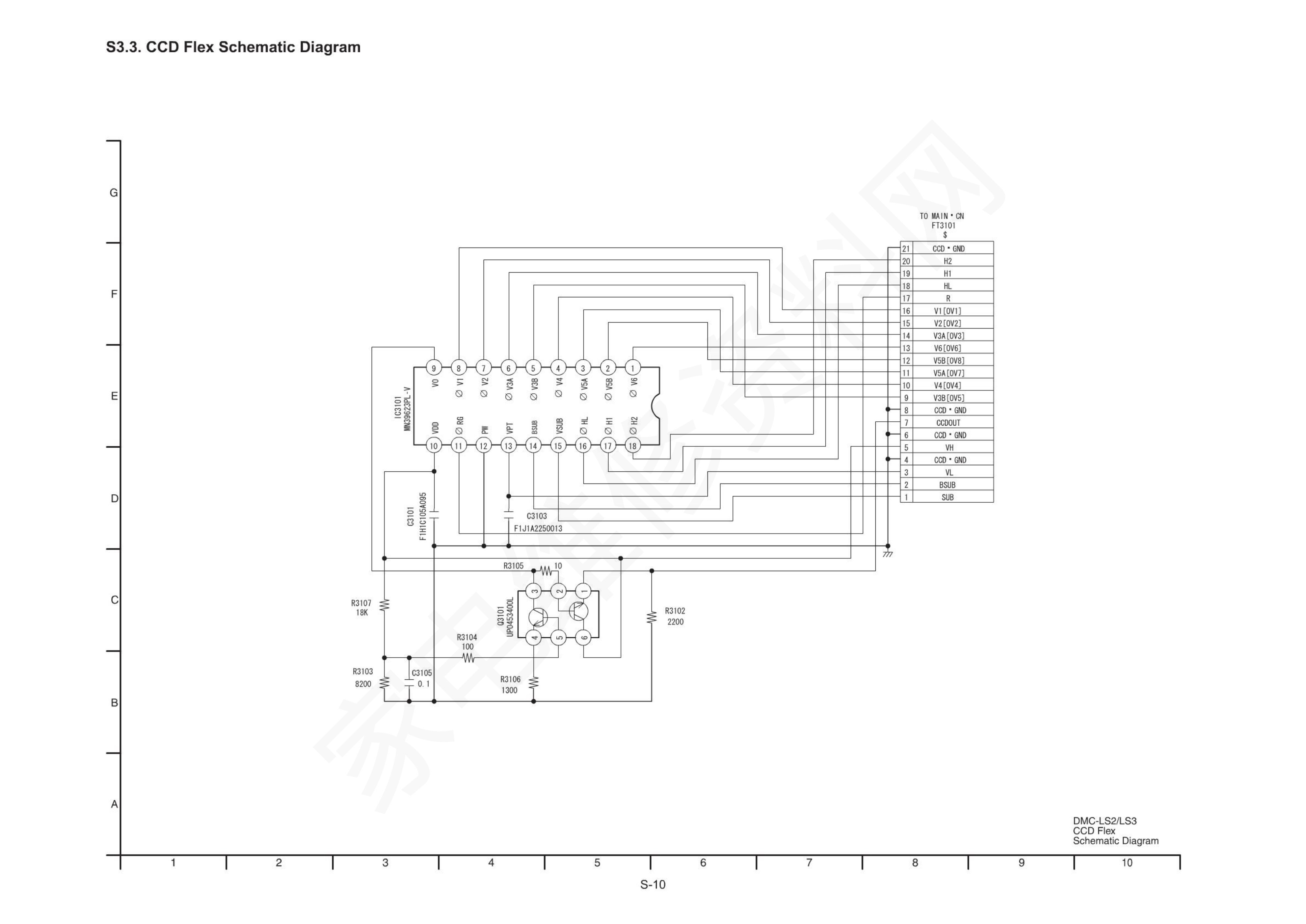 索尼DMC-LS2数码相机电路图-7