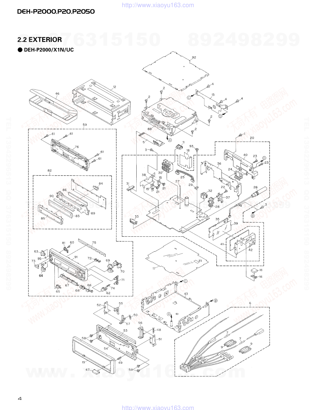 先锋PIONEER DEH-P20X1N电路图-3 先锋PIONEER DEH-P20X1N电路图-3