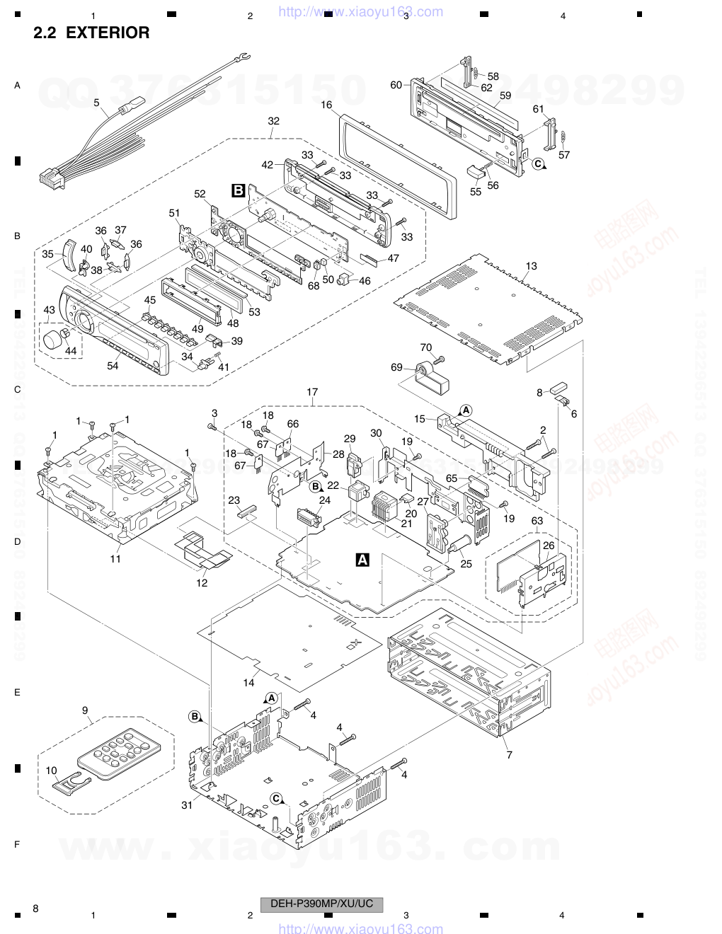 先锋PIONEER DEH-P390MPXUUC电路图-7 先锋PIONEER DEH-P390MPXUUC电路图-7