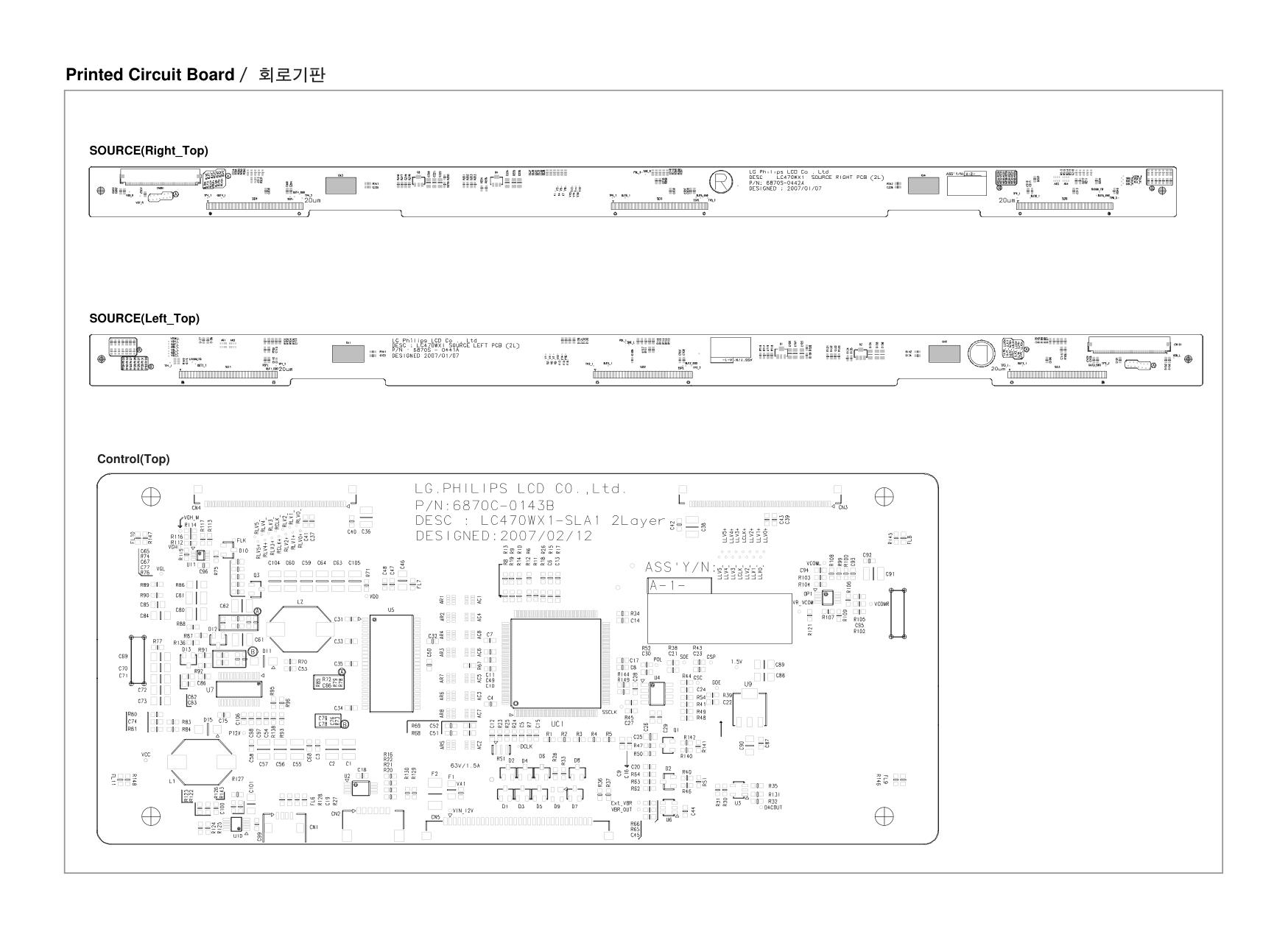 LG LC470WX1-SLA1-G31(EN)逻辑板电路原理图-5 LG LC470WX1-SLA1-G31(EN)逻辑板电路原理图-5